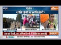 PM Modi On Farmers Protest NSA Live: माहौल खराब करते किसानों पर NSA लागू? किसान नेताओं के उड़े होश  - 00:00 min - News - Video