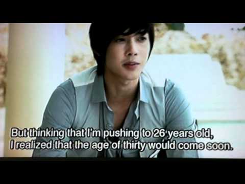 SS501 Kim Hyun Joong 1st love story dvd interview part 1