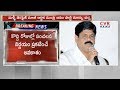 Anam responds on leaving TDP