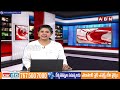 విజయసంకల్ప సభకు భారీ ఏర్పాట్లు | Pm Modi Public meeting in Nagarkurnool | ABN Telugu - 03:56 min - News - Video