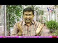 Amaravathi New District || అమరావతి జిల్లా రాబోతోందా  - 00:58 min - News - Video