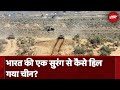Bharat Shakti Exercise: PM Modi के Arunachal दौरे पर China को क्यों है ऐतराज? | Sach Ki Padtaal