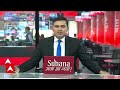 Live News : इन सांसदों के टिकट पर बीजेपी लगाएगी मुहर | Loksabha Election 2024 - 01:50:30 min - News - Video