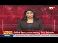 కాంగ్రెస్ పార్టీ ఒక మహా సముద్రం | Alla Bakash Great Comments On Congress Party | 99TV  - 01:32 min - News - Video