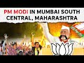 PM Modi Live | Public Meeting In Mumbai South Central, Maharashtra | Lok Sabha Election 2024 | NDTV