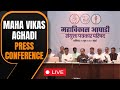 LIVE : MAHA VIKAS AGHADI PRESS CONFERENCE | SHIVSENA | News 9