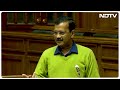 Chandigarh Mayor Elections पर SC के फैसले पर Arvind Kejriwal ने विधानसभा में कहा- शुक्रिया  - 01:32 min - News - Video