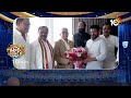 Vice President | ఉప రాష్ట్రపతి ఎన్నికలు దబ్బిన్నే పెట్టింది ఎన్నికల సంఘం..| Patas News | 10TV News - 02:11 min - News - Video
