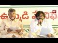 యువతకు 20 లక్షల ఉద్యోగాలు..పవన్ బంపర్ ఆఫర్ | Pawan Kalyan Release Manifesto | 99TV  - 04:15 min - News - Video