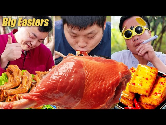 What a big braised duck leg!| TikTok Video|Eating Spicy Food and Funny Pranks|Funny Mukbang