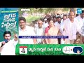 చంద్రబాబు పై ఫైర్ | Penukonda MLA Candidate Usha Sri Charan Fires On Chandrababu | Sakshi TV  - 01:08 min - News - Video