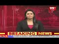ప్రచారంలో స్పీడ్ పెంచిన డీకే అరుణ | DK Aruna Election Campaign | 99TV  - 01:35 min - News - Video