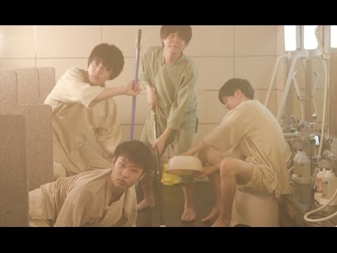 tonetone「さよならとロックンロール」MV