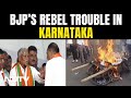 BJP JDS Clash | In Karnataka, BJP vs BJP Could Derail Partys Mission South Lok Sabha Plan