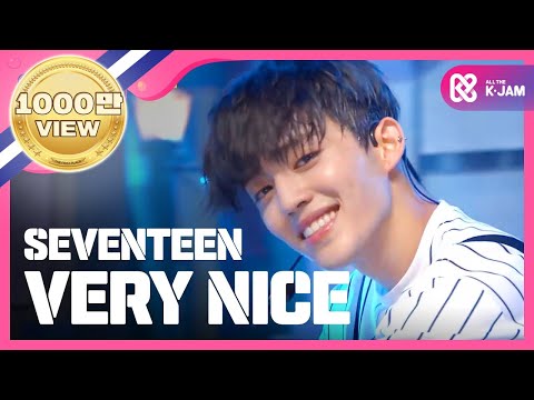 (ShowChampion EP.193) Seventeen - VERY NICE