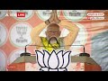 Lok Sabha Election 2024 :   संदेशखाली में जो पाप हुआ....महिलाओं का भरोसा TMC से टूट गया -PM Modi  - 23:50 min - News - Video
