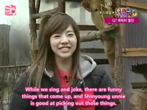 SNSD - Sunny - IY - Special