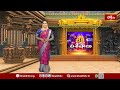 శ్రీశైలంలో భ్రమరాంబ మల్లికార్జునులకు వెండి రథోత్సవం | Vendi Rathotsavam at Srisailam Mallanna Temple  - 02:10 min - News - Video