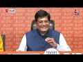 BJP Press Conference: मार्केट में रिटेल निवेशकों को नहीं हुआ नुकसान-Piyush Goyal | Share Market  - 22:19 min - News - Video