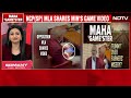 Maha Gamester: Rummy Over Farmers Misery?  - 18:52 min - News - Video