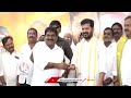 Kondareddypally Villagers Takes Photos With CM Revanth Reddy |  V6 News  - 04:52 min - News - Video