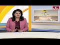 తెలంగాణాలో 2024 సీజన్ - 4 అందాల పోటీలు | 2024 Season 4 Beauty Pageants in Telangana | hmtv  - 01:29 min - News - Video