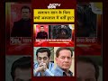 Syed Suhail | Bharat Ki Baat Batata Hoon | Salman Khan के पिता क्यों अस्पताल में भर्ती हुए?  #shorts