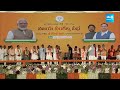 LIVE: PM Modi Public Meeting in Sangareddy | Telangana @SakshiTV  - 47:54 min - News - Video