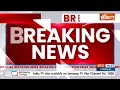 One Nation One Tax का सपना साकार हुआ- PM Modi का बड़ा बयान | Breaking News  - 00:25 min - News - Video