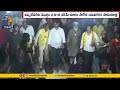 Nara Lokesh Crosses Chandrababu's Record in Yuvagalam Padayatra