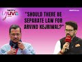 Arvind Kejriwal ED Case | Anurag Thakur: Should There Be Separate Law For AAP, Arvind Kejriwal?