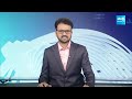 ముద్రగడను వైఎస్సార్‌సీపీలోకి ఆహ్వానం..| YSRCP Leaders Meet Mudragada Padmanabham @SakshiTV  - 05:46 min - News - Video