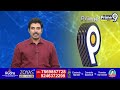 వైసీపీ వాళ్ళకి పవన్ కళ్యాణ్ సంచలన లేఖ | Pawan kalyan | Janasena | Prime9 News  - 01:06 min - News - Video