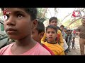 Noida Air Pollution: स्लम्स एरिया के बच्चों को प्रदूषण से बचाने के लिए की गई नेक पहल |Air Pollution  - 02:57 min - News - Video