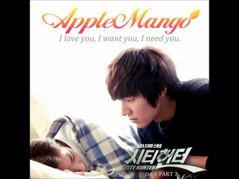 City Hunter OST Part 7 - 02. Can't Stop 멈출 수 없는 - Son Han Byeol 손한별
