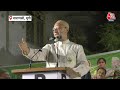 Asaduddin Owaisi Speech LIVE: पीएम मोदी के संसदीय क्षेत्र में जमकर बरसे ओवैसी | Lok Sabha Elections  - 26:01 min - News - Video