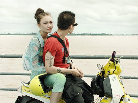 Mekong 2030'