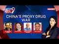 West Struggles in Chinas Fentanyl Flood | How to Prepare for Chinas Proxy Drug War | NewsX