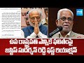 Justice Sudarshan Reddys first reaction Vice President election Results | SakshiTV