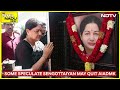 M K Stalin Takes On Modi Over Tariff | AIADMK’s Sengottaiyan Hints Exit? | ₹70 Cr Cocaine Seized  - 00:00 min - News - Video