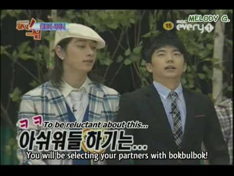 Minho x Nichkhun: 2PM, SHINee Idol Army Love! :) Part 1: Episode 14 cuts