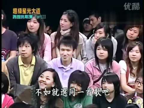 永恒的经典,萧敬腾《背叛》完败杨宗纬