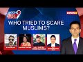 Modi Slams Congress Over CAA Fear-mongering | Why Try To Scare Muslims? | NewsX