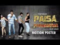 ‘Paisa Parmatma’ movie motion poster