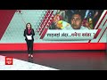 Sandeshkhali Case: सुरंग के अंत में रोशनी होगी, बंगाल में संदेशखाली कांड पर एक्शन पर बोले राज्यपाल - 05:49 min - News - Video
