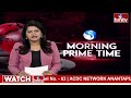 తెలంగాణలో కాంగ్రెస్ అగ్రనేతల పర్యటన ఖరారు | Congress  Leaders Tour In Telangana  hmtv  - 01:42 min - News - Video