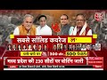 MP Voting LIVE: मध्य प्रदेश में बंपर वोट...किसे चोट? | Shivraj Singh | Kamalnath BJP Vs Congress  - 00:00 min - News - Video