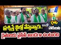ప్రశ్నిస్తే జైల్లో వేస్తున్నారు.. రైతులకు వైసీపీ అండగా ఉంటుంది | YSRCP Rythu Poru Bata | Prime9 News