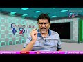 Rajadhani Express Face It రాజధాని ఎక్స్ ప్రెస్ డేంజర్  - 01:49 min - News - Video