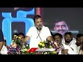 Rahul Gandhi Comments On PM Modi Religious Politics | Alampur Congress Jana Jatara | V6 News  - 03:16 min - News - Video